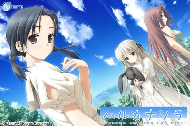 【ADV/精翻汉化/CV】悠之空v1.00【PC/1.9G】