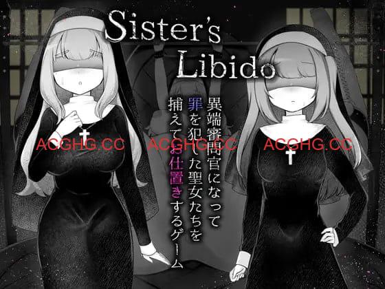 【RPG/AI汉化/MTool】Sister’s Libido ～成为异端审问官逮捕并惩罚犯下罪行的圣女们的游戏～v1.0.1【PC/1.1G】