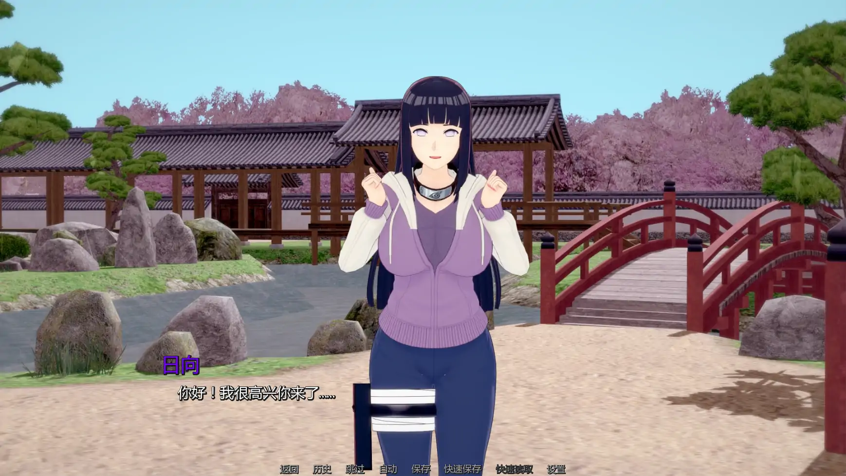 【日系SLG/AI汉化/巨乳】幻想约会0.51 AI汉化版【PC+安卓/2.3G/更新】Fantasy Date [v0.51]